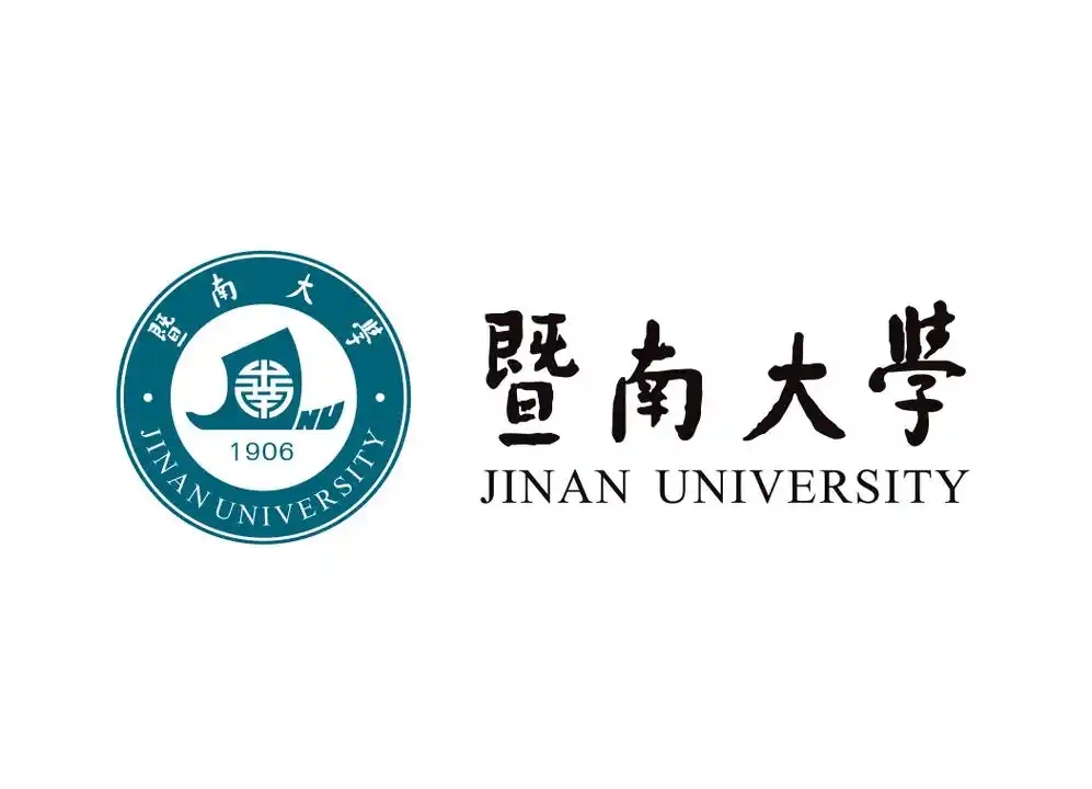 暨南大学校园改造计划
